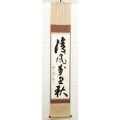 ����ƻ��ۼ���ԡ�������Τ������������Ϸ�� �������������526����