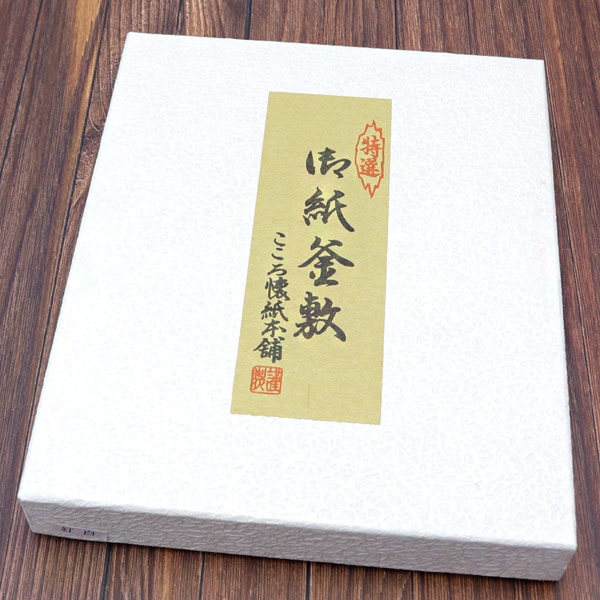 茶道具　紙釜敷　こころ懐紙本舗　特選 【茶器/茶道具 炭道具 御題「夢」】 御題紙釜敷 紙釜敷き