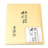 茶道具 帛紗 土田友湖 作 朱 | 無地帛紗 - CHATOWA 茶と和 抹茶
