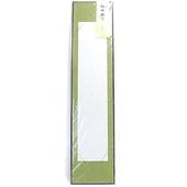 ����ƻ�� ����Ф�ʪ �Ͳ������ޤ���������ƻ�� û���ݤ� �Ĳ����� �� H-179