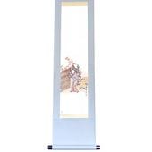 ƻ Фʪȴ̼ ӳ μ¤Ȥ տ H-192