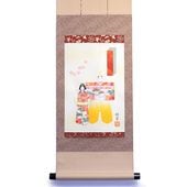 ƻ Фʪۼ Ω׹ỳп  H-194