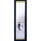 ƻ Фʪȴ ӳ 绱׽տ H-195