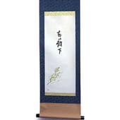 ƻ Фʪۼ  ᲼׽ H-197