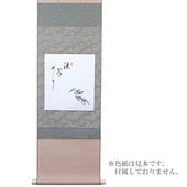 ƻ Фʪ۰޿ûݤ ûݤ ݤ H-199