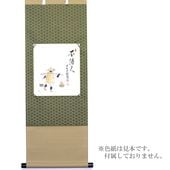 ƻ Фʪۿݤ Ĥʤ   H-200