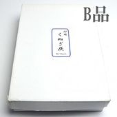 ƻ Фʪϧ ̤ B  H-208