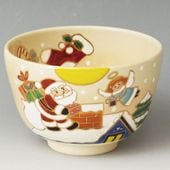 抹茶碗 サンタクロース茶碗 瑞豊 作 | すべての商品 - CHATOWA 茶と和