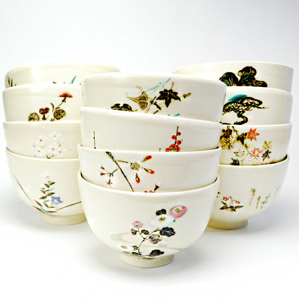 茶道具 掘り出し物】 十二ヶ月数茶碗 山川敦司作 バラ売り H-250