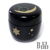 ����ƻ�� ����Ф�ʪ B�ʡ���ܧ ���� �� �ץ饹���å� H-270