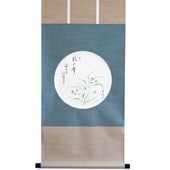 ����ƻ�� ����Ф�ʪ�۳ݼ� ������ H-292