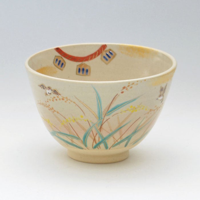 茶碗 色絵 雀に稲穂(内鳴子) 東山深山 作 化粧箱入り