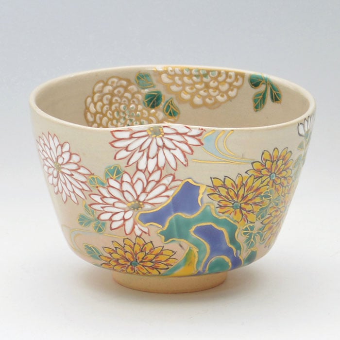 茶碗 乾山 菊流水 森下秋彩 作 桐箱入り
