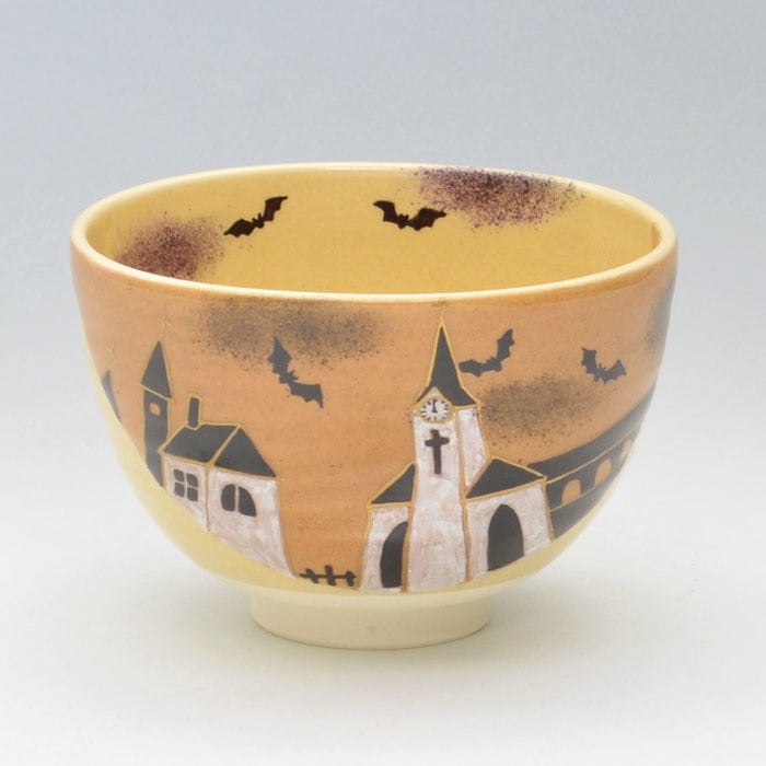 茶碗 色絵 ハロウィンの夜 加藤永山 作 化粧箱入り | 令和8年 秋の