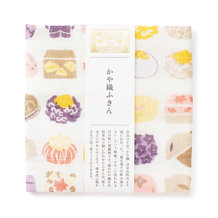 かや織ふきん 和菓子 秋