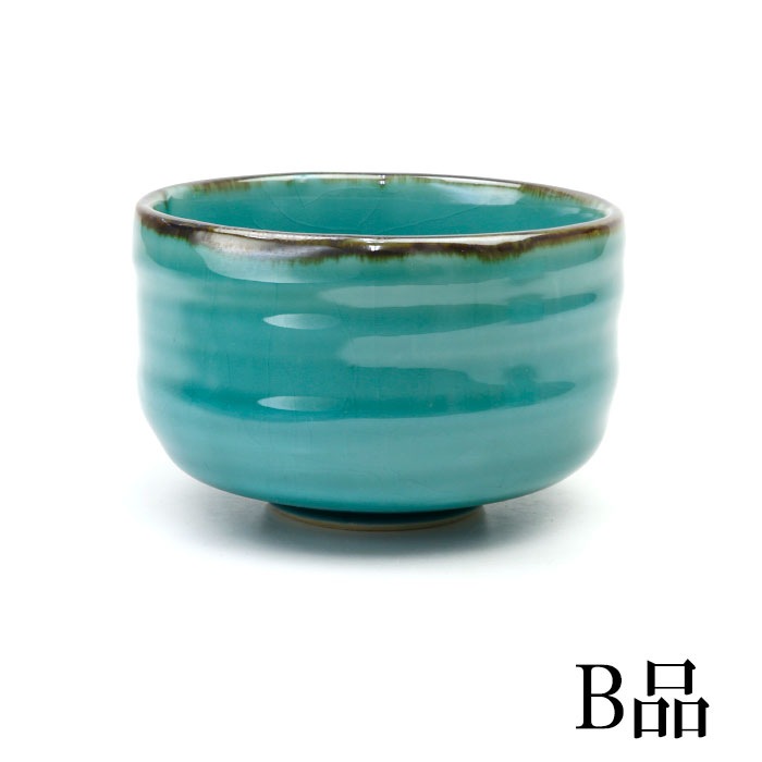 ☆茶碗 抹茶茶碗 茶道具 茶器 ろくろ目 緑釉 深緑 深邃 訳あり