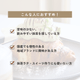 ���� ���ñ� �纬�� �б� ���Ϥ� 30g ������