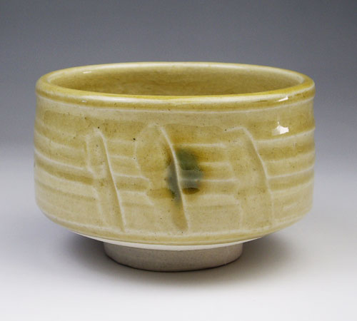茶道具 抹茶碗】 小茶碗 黄瀬戸 加藤五陶作 | 小茶碗・利休茶碗