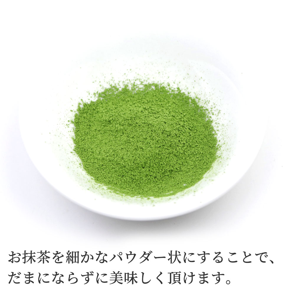割引購入 茶道具 茶漉し 抹茶篩缶 抹茶ふるい缶 ステンレス 大 Dprd Jatimprov Go Id