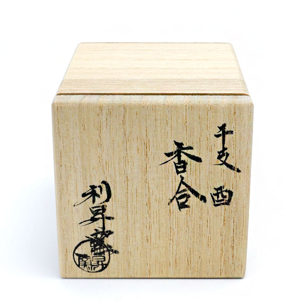 ����ƻ�� ����Ф�ʪ  �Ͳ������ޤ������� ��� ���� �� ������ H-90