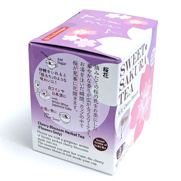 ����ƻ�� ����Ф�ʪ �ǽ��Ͳ������ۡ����������ȥ�����ƥ��� �Υ󥫥ե����� ���� ������