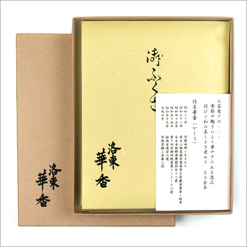 ����ƻ�񡡻Ȥ���ӡ� �Ȥ���ӡ��֡����ڲڹ��