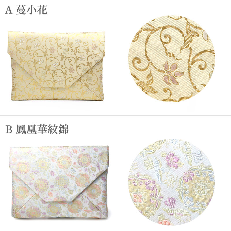  ƻ  礭ο ٤8 ʤƱβۻ̻ޥץ쥼 ؿ Ź