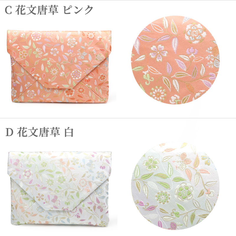  ƻ  礭ο ٤8 ʤƱβۻ̻ޥץ쥼 ؿ Ź