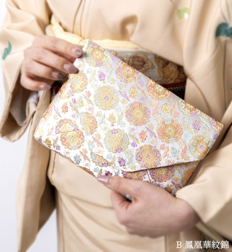  ƻ  礭ο ٤8 ʤƱβۻ̻ޥץ쥼 ؿ Ź