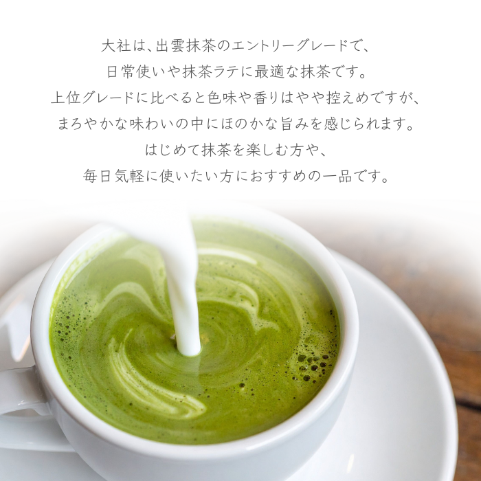 ���� ���ñ� �纬�� �б� ��� 30g ������