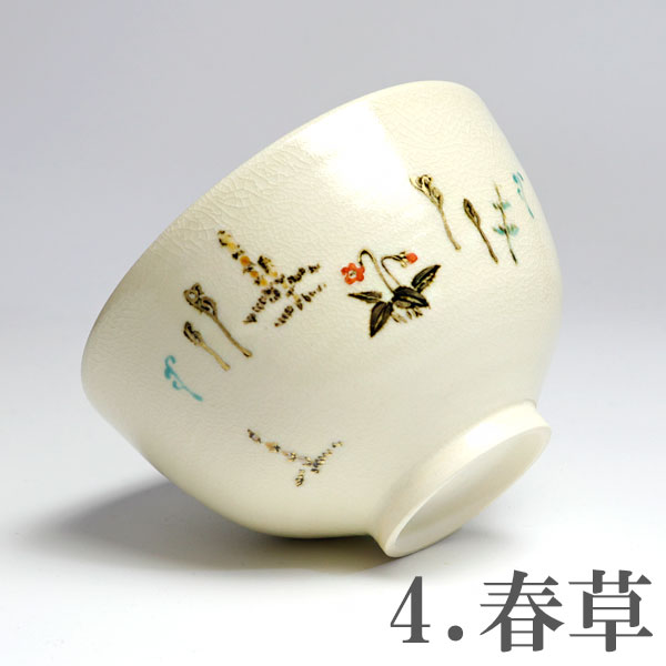 ����ƻ�� ����Ф�ʪ�� ������������ �����ػʺ� �Х���� H-250