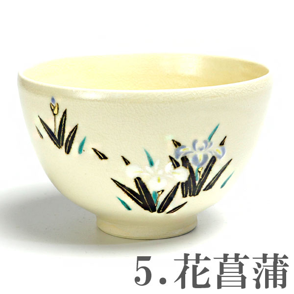 ����ƻ�� ����Ф�ʪ�� ������������ �����ػʺ� �Х���� H-250