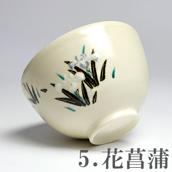 ����ƻ�� ����Ф�ʪ�� ������������ �����ػʺ� �Х���� H-250