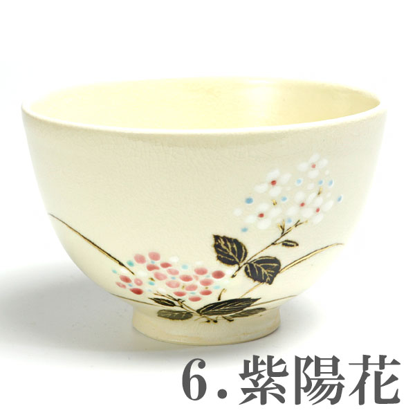 ����ƻ�� ����Ф�ʪ�� ������������ �����ػʺ� �Х���� H-250