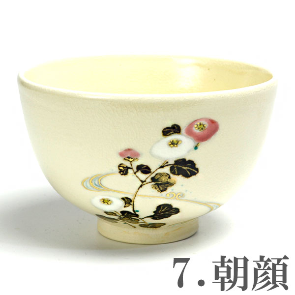 ����ƻ�� ����Ф�ʪ�� ������������ �����ػʺ� �Х���� H-250