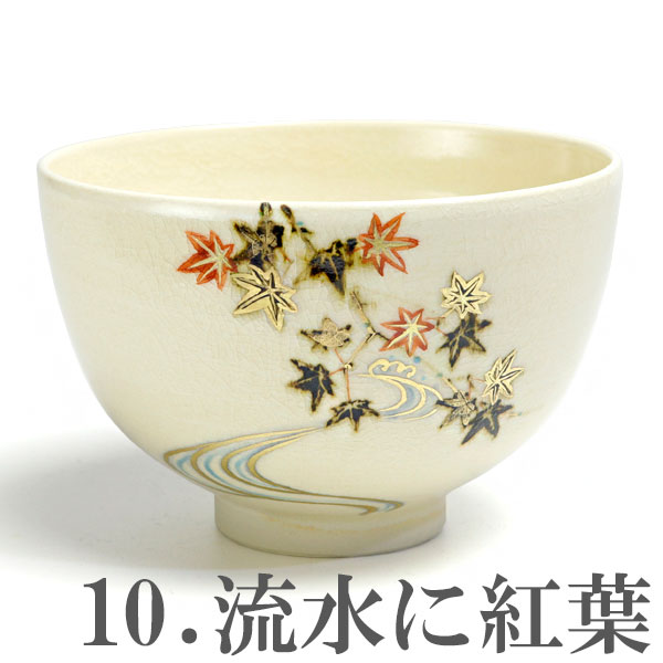 ����ƻ�� ����Ф�ʪ�� ������������ �����ػʺ� �Х���� H-250