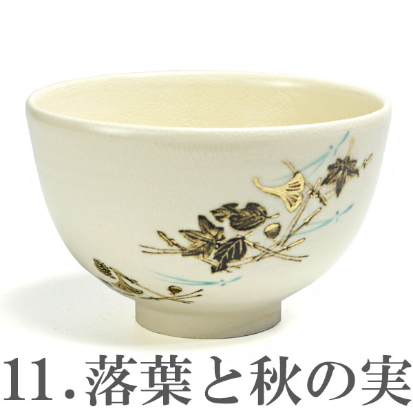 ����ƻ�� ����Ф�ʪ�� ������������ �����ػʺ� �Х���� H-250