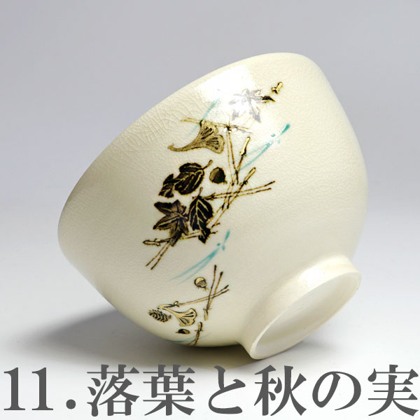 ����ƻ�� ����Ф�ʪ�� ������������ �����ػʺ� �Х���� H-250