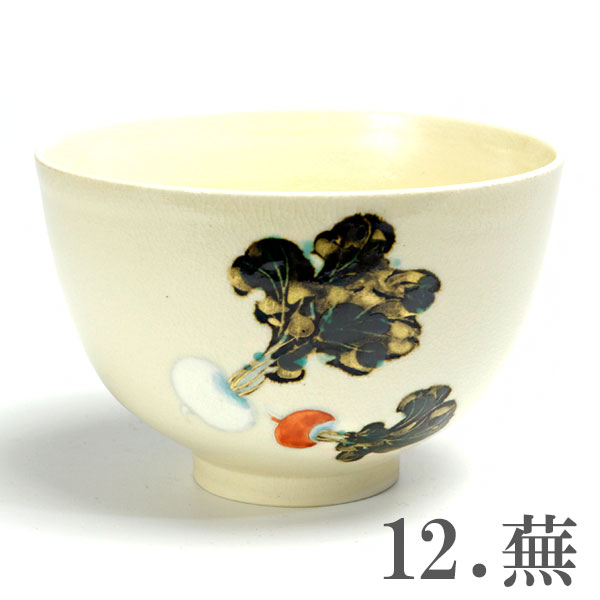 ����ƻ�� ����Ф�ʪ�� ������������ �����ػʺ� �Х���� H-250