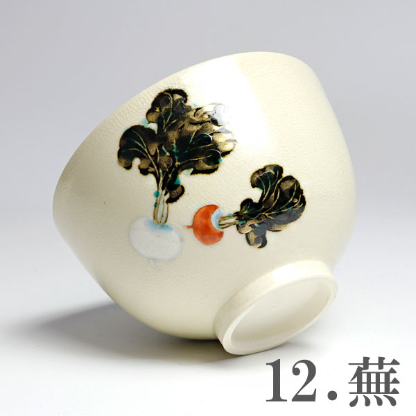 ����ƻ�� ����Ф�ʪ�� ������������ �����ػʺ� �Х���� H-250