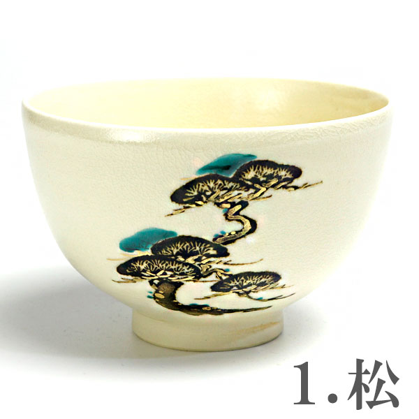 ����ƻ�� ����Ф�ʪ�� ������������ �����ػʺ� �Х���� H-250