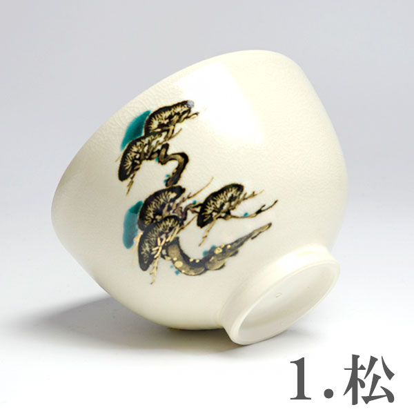 ����ƻ�� ����Ф�ʪ�� ������������ �����ػʺ� �Х���� H-250