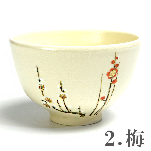 ����ƻ�� ����Ф�ʪ�� ������������ �����ػʺ� �Х���� H-250