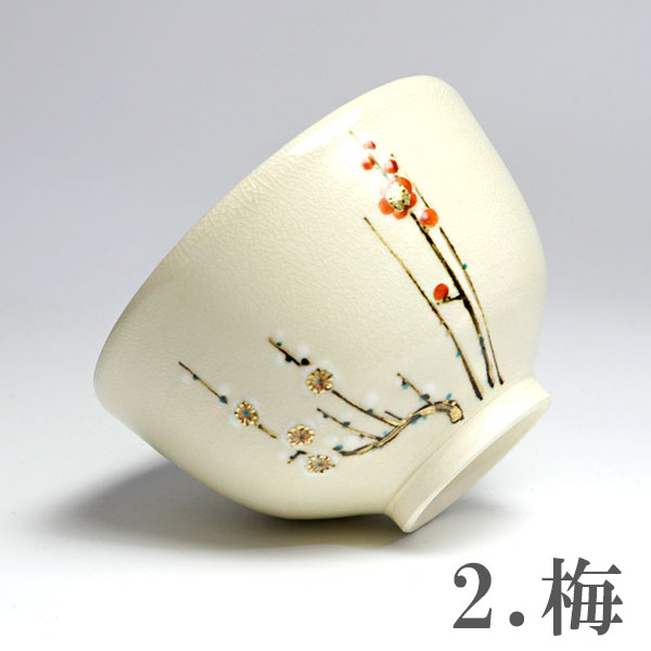 ����ƻ�� ����Ф�ʪ�� ������������ �����ػʺ� �Х���� H-250