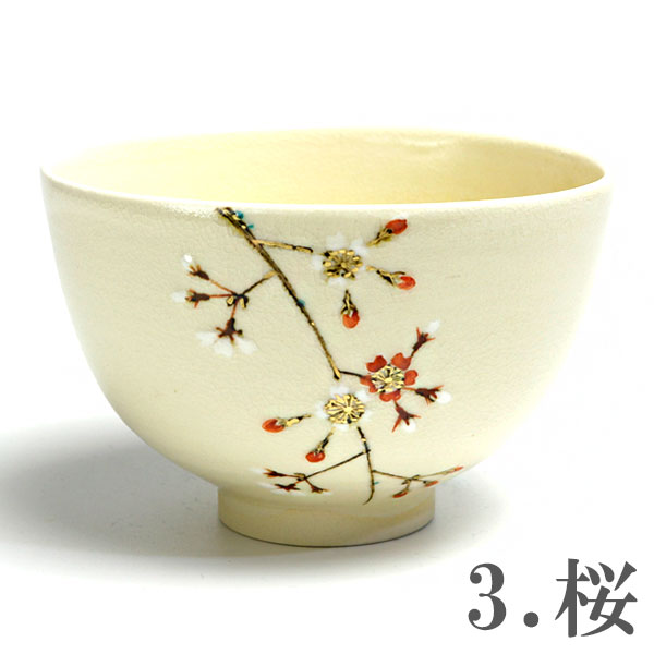 ����ƻ�� ����Ф�ʪ�� ������������ �����ػʺ� �Х���� H-250