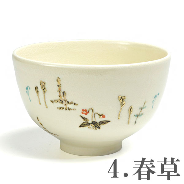 ����ƻ�� ����Ф�ʪ�� ������������ �����ػʺ� �Х���� H-250