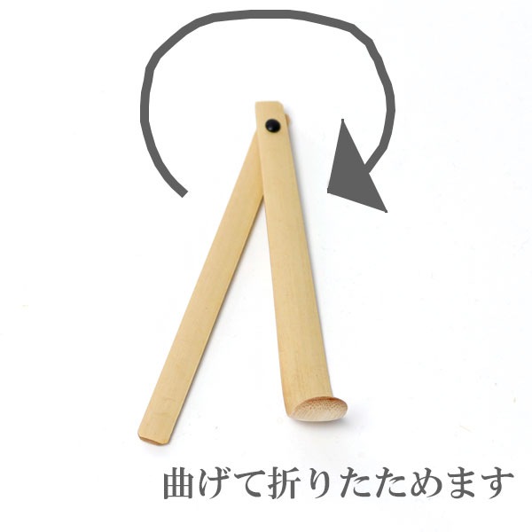 ����ƻ�� ����Ф�ʪ�������� ��� �ޤ���� �ޤꤿ���߼� H-275