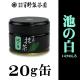 ���� ��ƻ�� ���Ӥ������������� 20g��