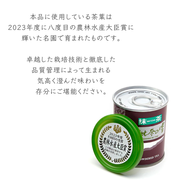 ���� �Ų����� ī������� 20g ������