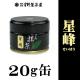 �ڶ�Ϫ�Τդ뤵��ʡ��Ȭ������¼�Τ�����������/���������� ����������� �������� 20g��